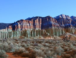Image of Red Rock National Park